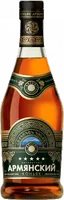 Коньяк Армянский, 5 летней выдержки