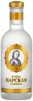Водка Царская Золотая