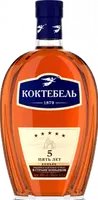 Коньяк Коктебель 5 Звезд