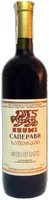 Вино Saperavi Cabernet