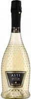 Игристое вино Bosio Asti Secco