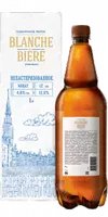 Светлое пиво Blanche Biere пшеничное белое
