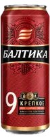 Светлое пиво Балтика 9 Крепкое
