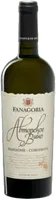 Вино Fanagoria Avtorskoe Vino Chardonnay-Sauvignon