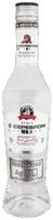 Водка С Серебром Премиум белая