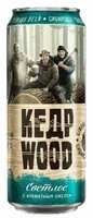Светлое пиво КедрWood