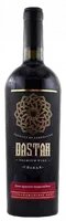 Вино Dastan Chinar