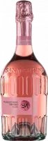Вино San Martino Prosecco Treviso Rose